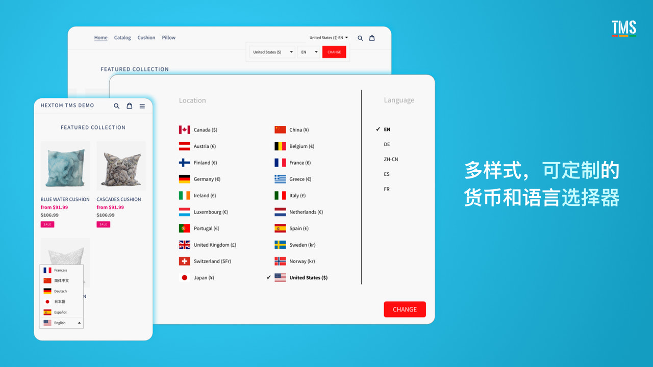 Shopify App - Translate My Store by Hextom，网站本地化，翻译，多币种，跨境电商