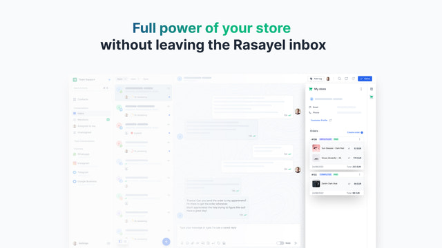 Volledige kracht van uw winkel zonder de Rasayel-inbox te verlaten