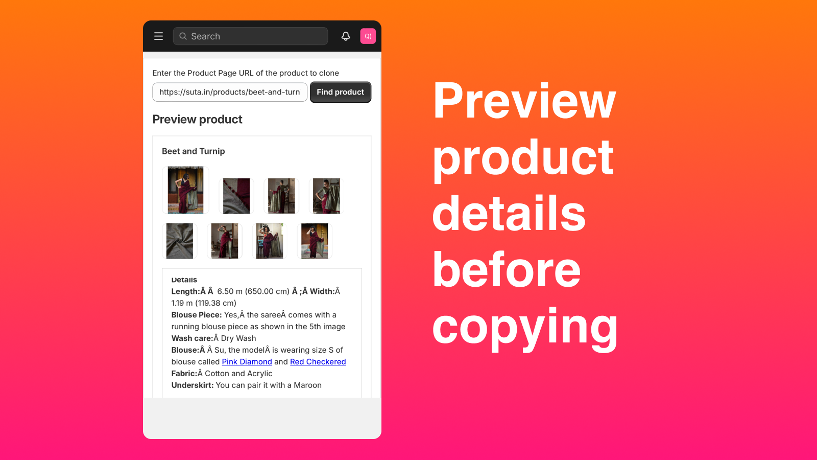 Preview product details before copying 