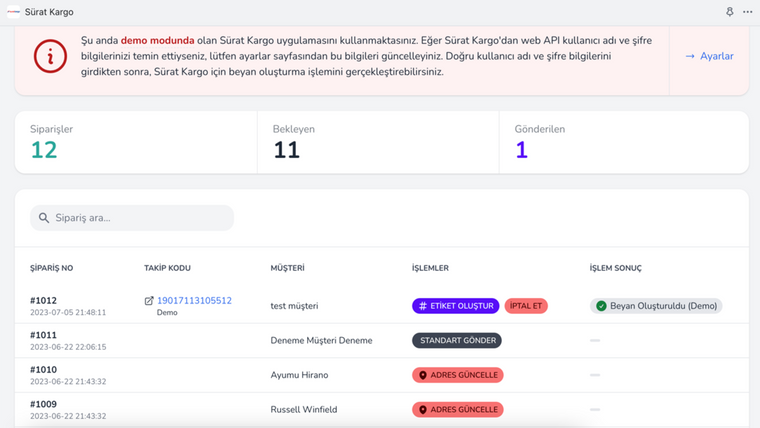 Sürat Kargo Screenshot