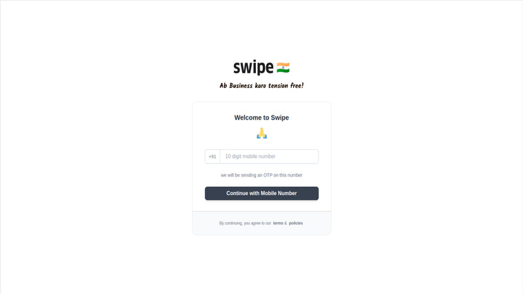 Swipe Billing Screenshot