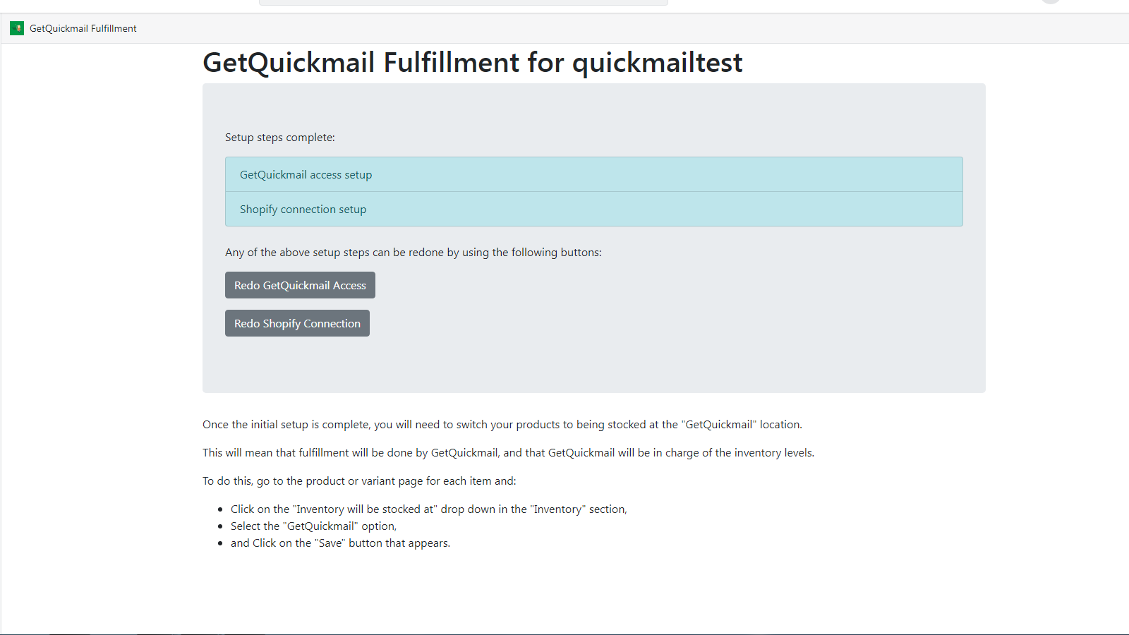 GetQuickmail Fulfillment Screenshot