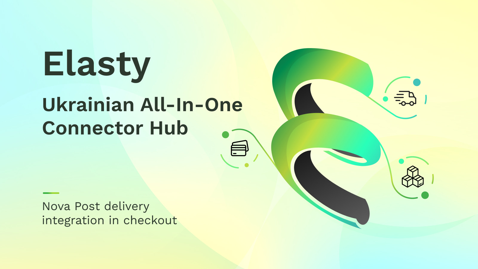 Elasty — Ukrainian Connect Hub