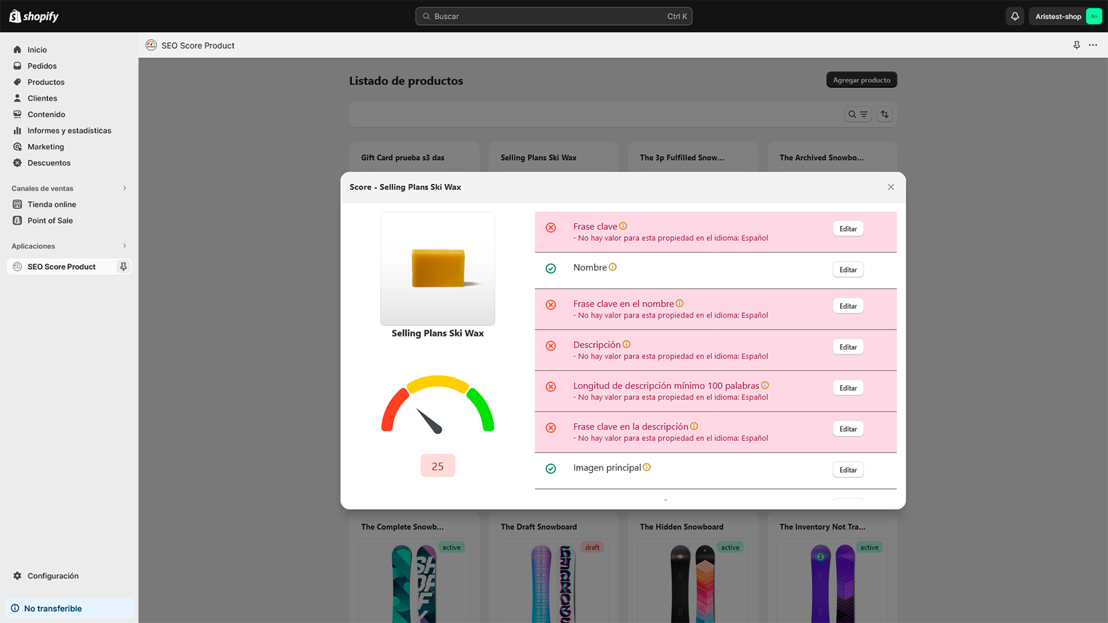 Product sheet Seo score detail