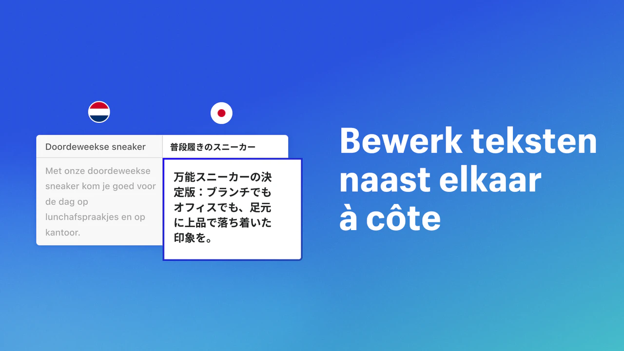 Bewerk teksten naast elkaar à côte