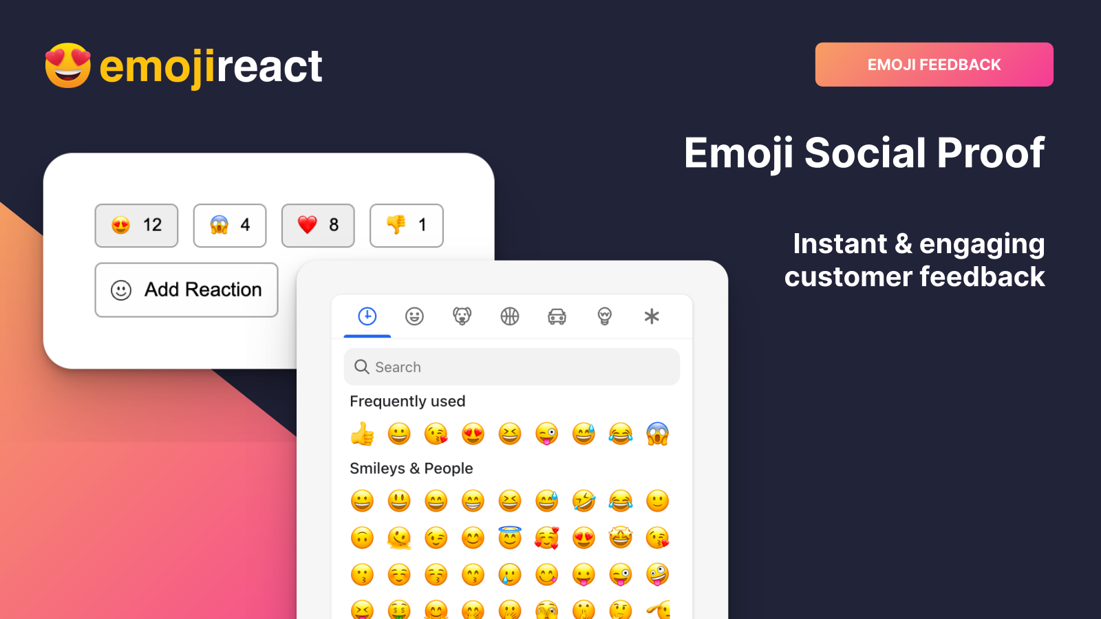 Shopify表情反应 - 吸引人的Slack和Discord风格反馈