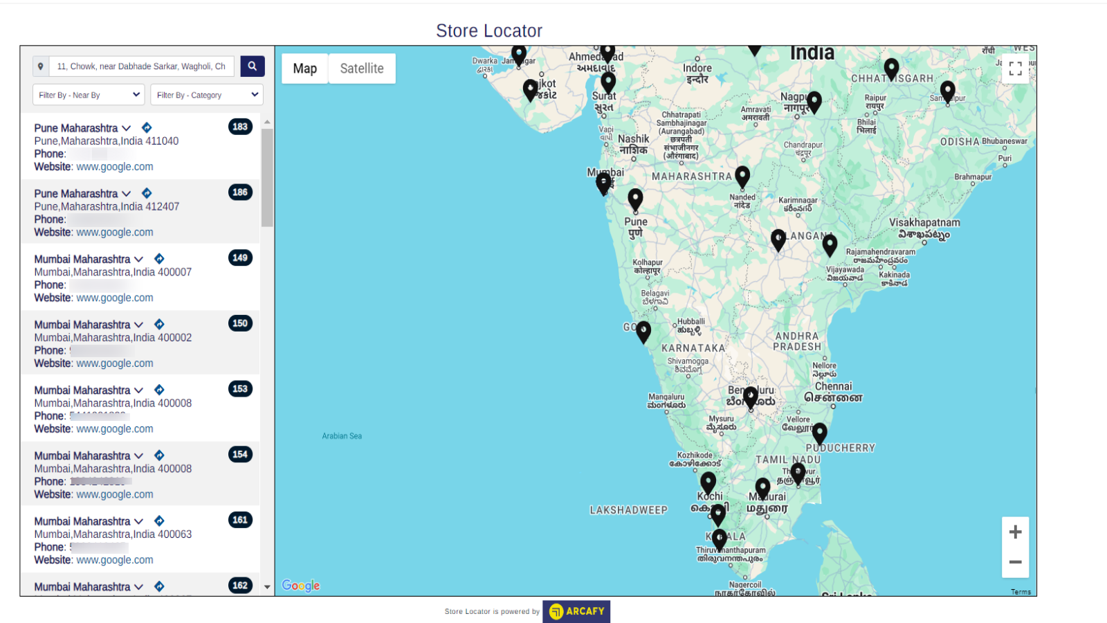 Supreme Store Locator Screenshot