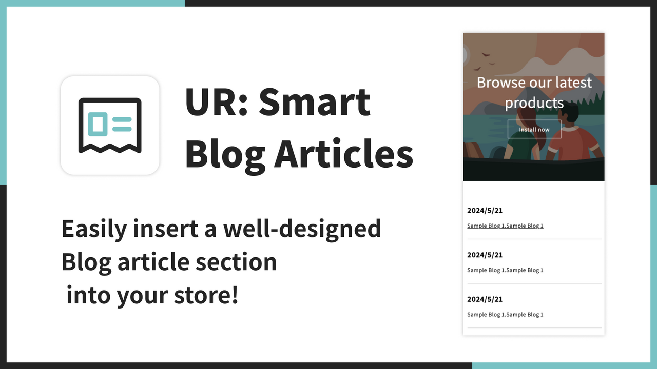 UR: Smart Blog Articles