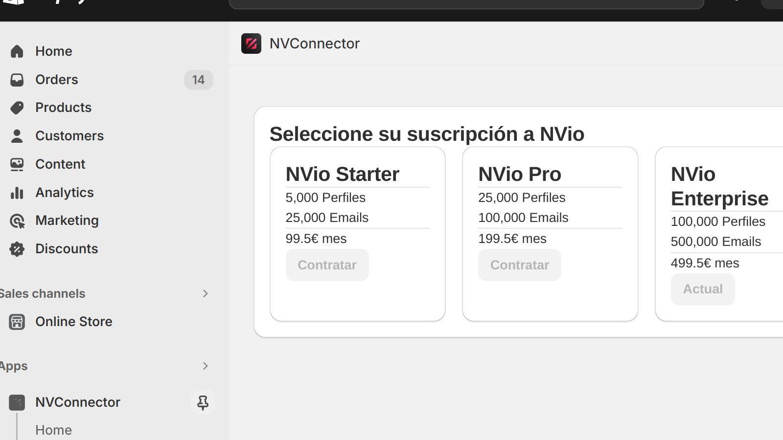 NVConnector Screenshot