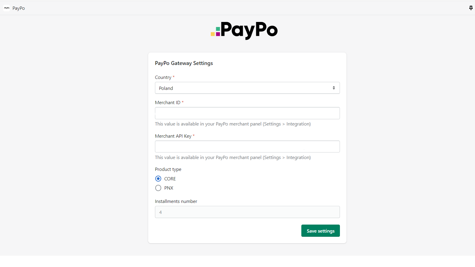 PayPo应用设置页面的截图。	