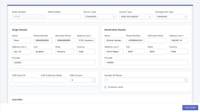 Page de synchronisation des commandes