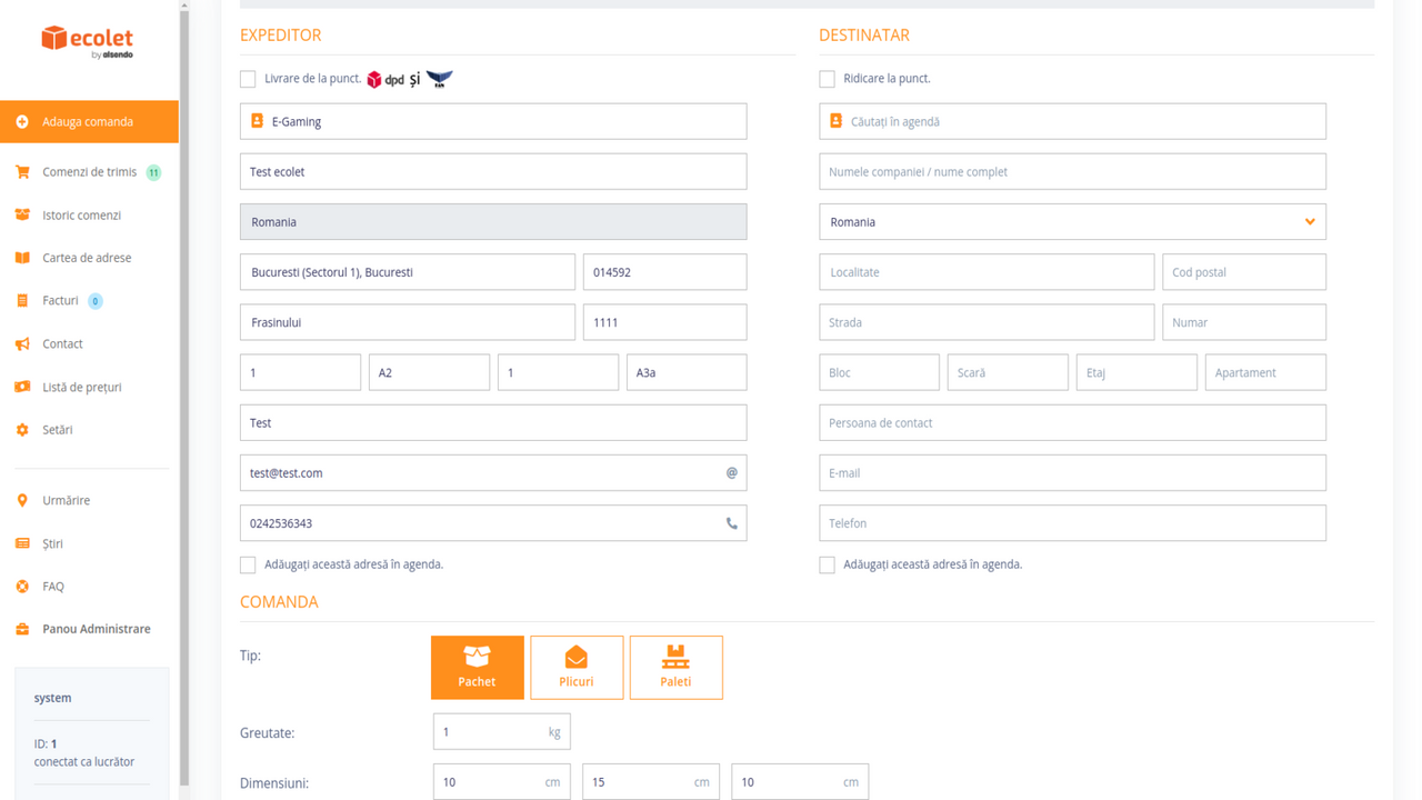 Customer panel