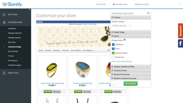 Back-office: customize store page