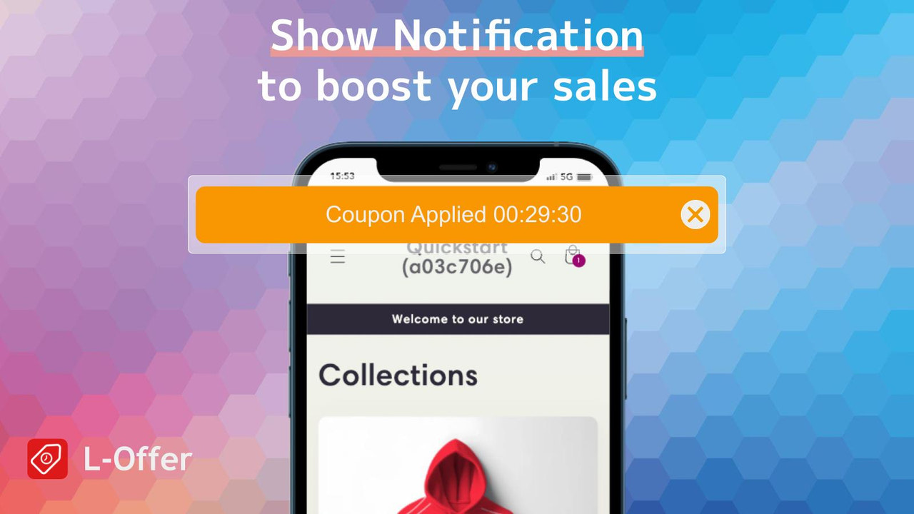 show sticky notification to encourage customer