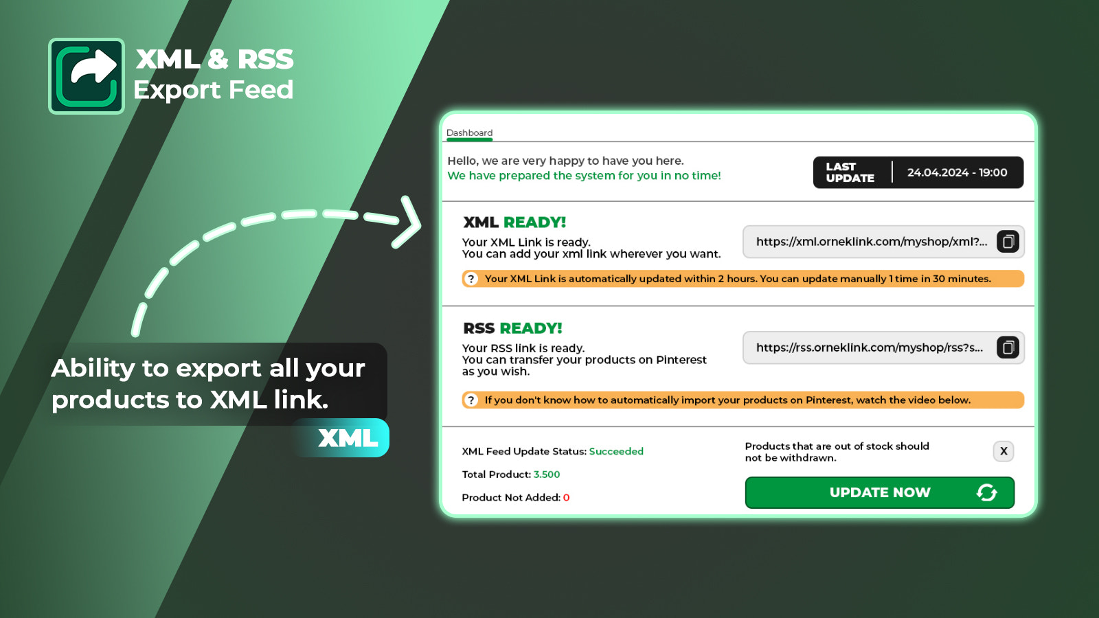 Ability to export all your products to XML link.