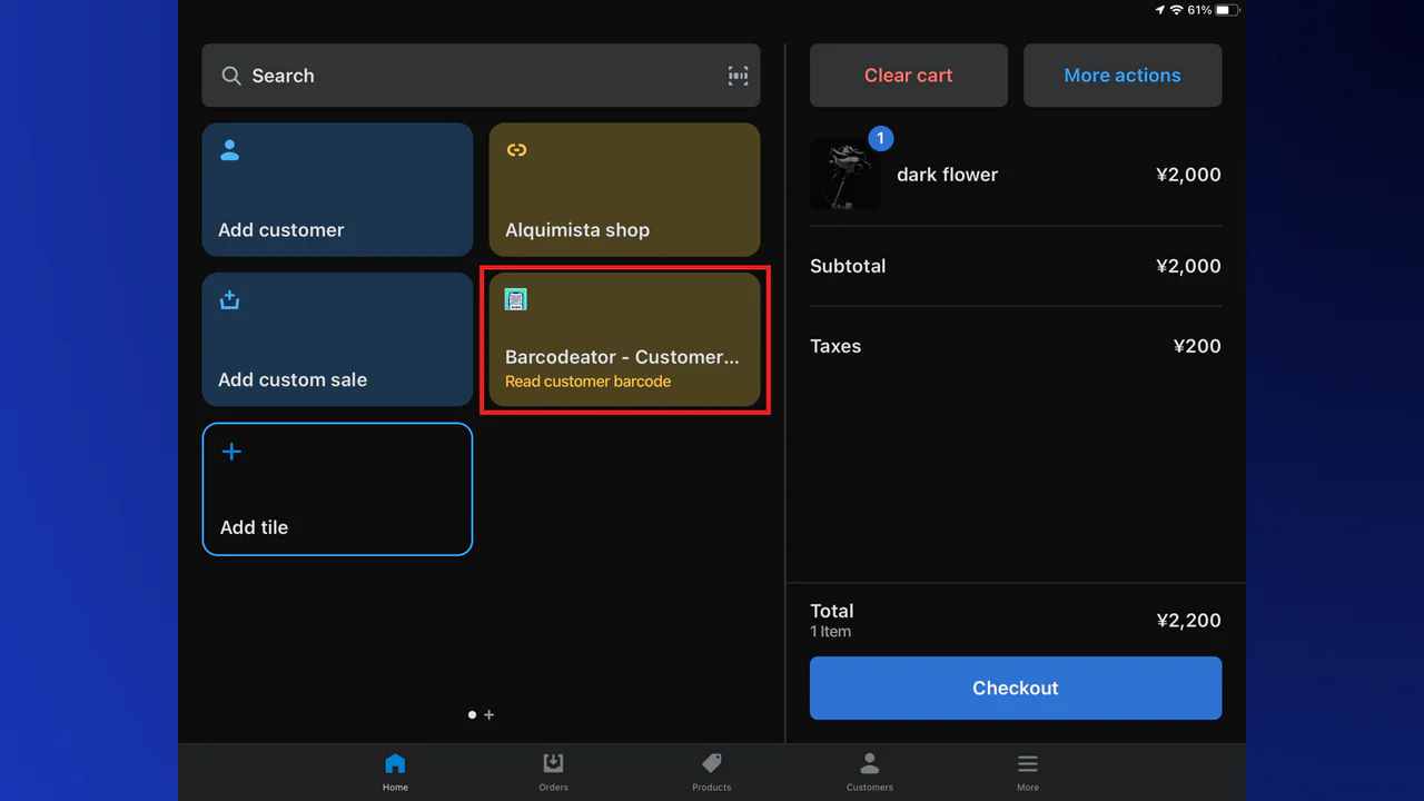 Create customer-exclusive barcodes/QR codes for easy in-store