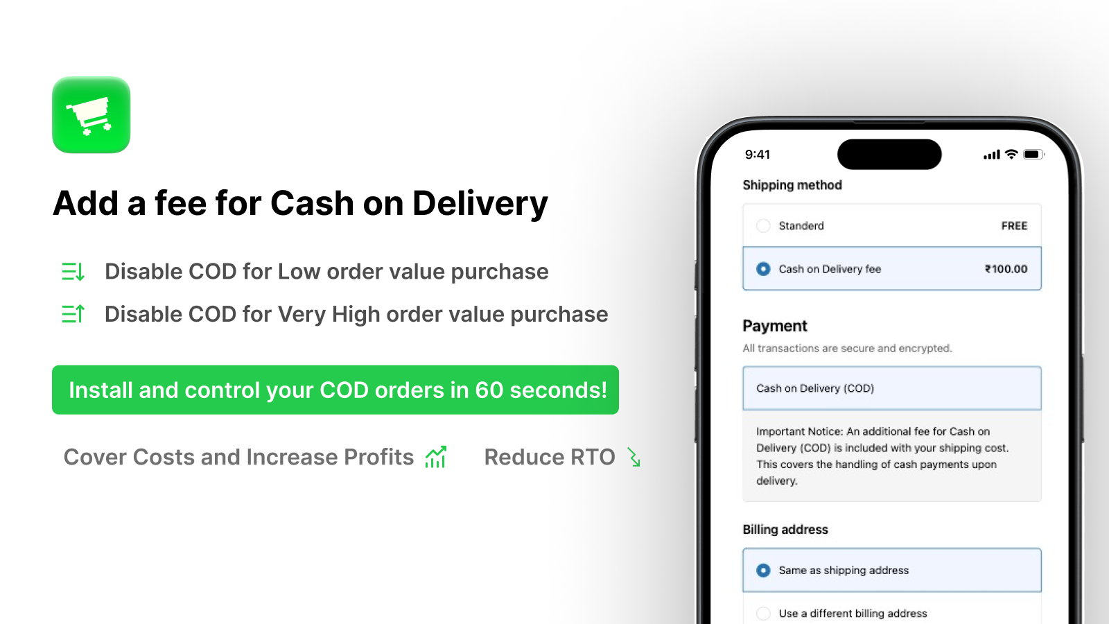 Advanced cash on delivery app