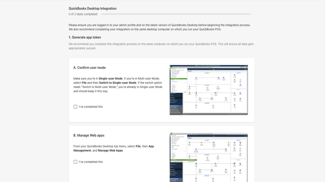 Instructions d'intégration 