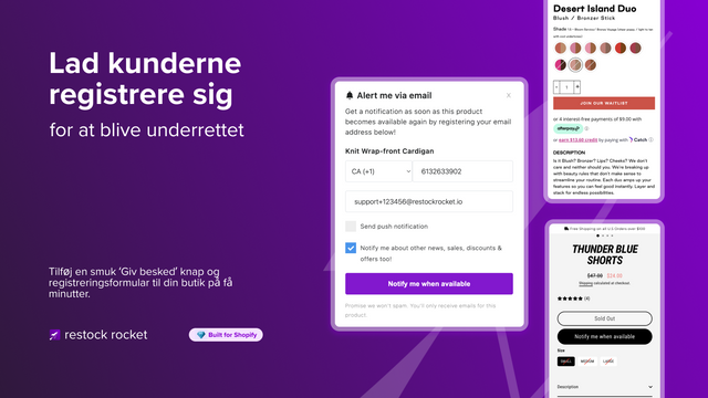 Lad kunderne tilmelde sig lagerstatus beskeder