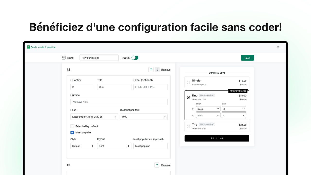 Bénéficiez d'une configuration facile sans coder !