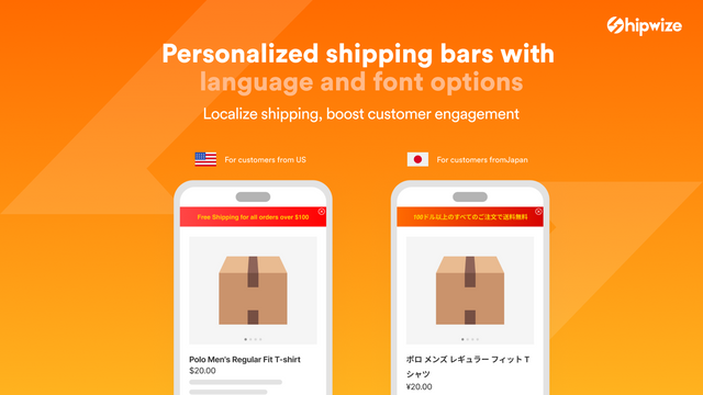 Upsell with personalized shipping bars