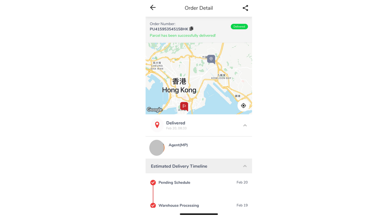 Real-time parcel tracking with automated SMS parcel updates. 