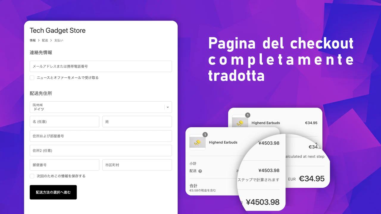 Pagina del checkout completamente tradotta