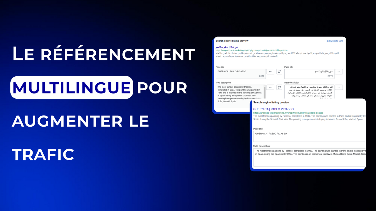 Commutateur de Langue et Devise Shopify |  LangShop.