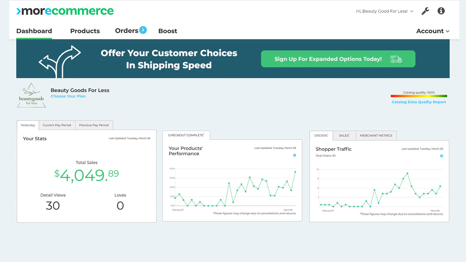 MoreCommerce Connector Screenshot