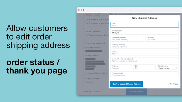 允许客户在订单状态页面编辑收货地址