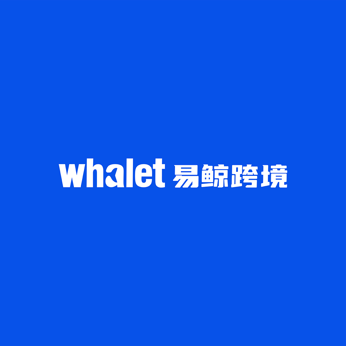 Hire Shopify Experts to integrate Whaletapp app into a Shopify store