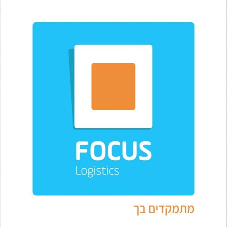Focus Delivery Official