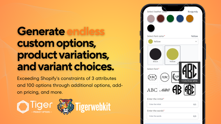 Tiger Product Options Screenshot