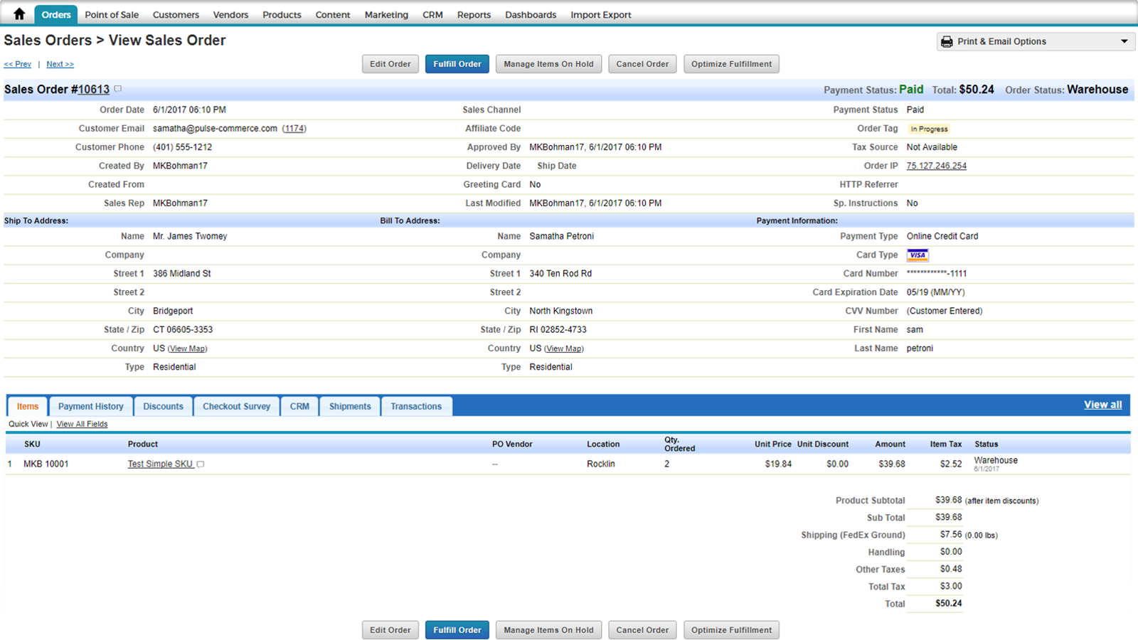 Pulse Commerce OMS Screenshot