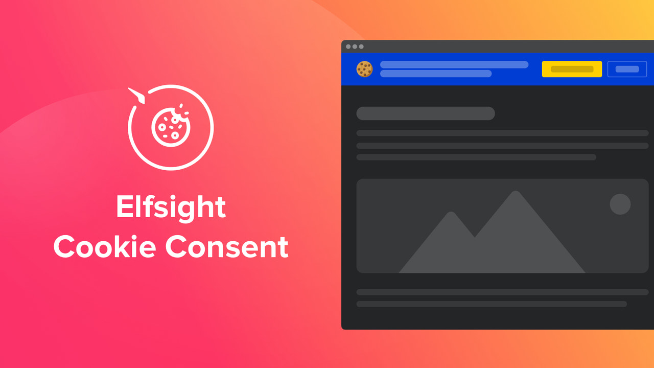 Cookie Consent Banner Screenshot