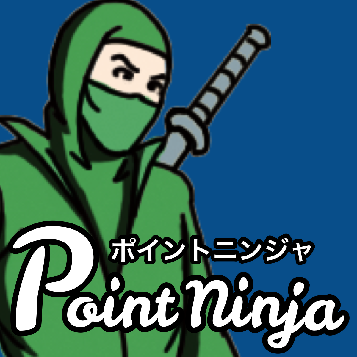 Hire Shopify Experts to integrate ãƒã‚¤ãƒ³ãƒˆãƒ‹ãƒ³ã‚¸ãƒ£â€‘Point Ninjaâ€‘ app into a Shopify store
