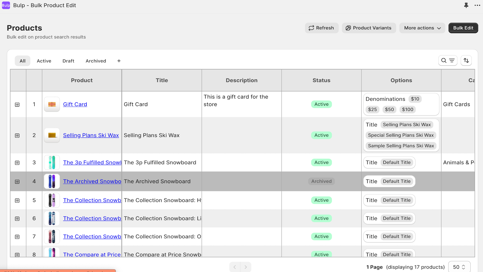 easy product lookup