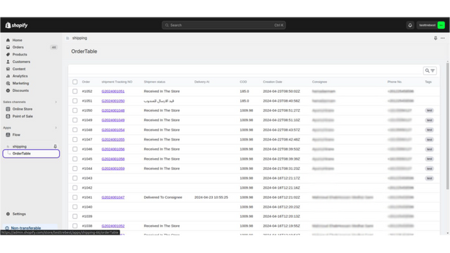 shipping view list for orders to sync