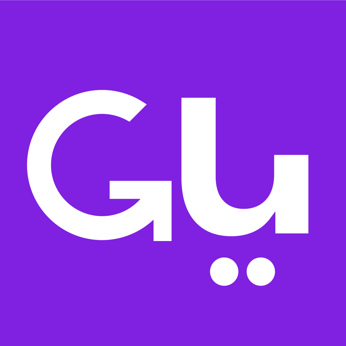 Backup App | GlowUp Apps