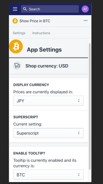 página de configuración móvil