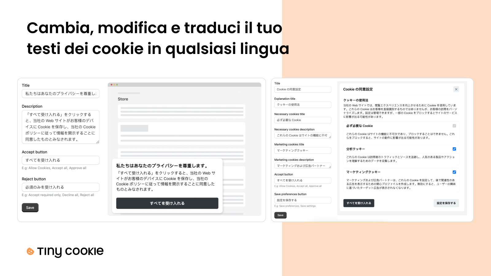 Cambia,modifica e traduci i testi dei cookie in qualsiasi lingua