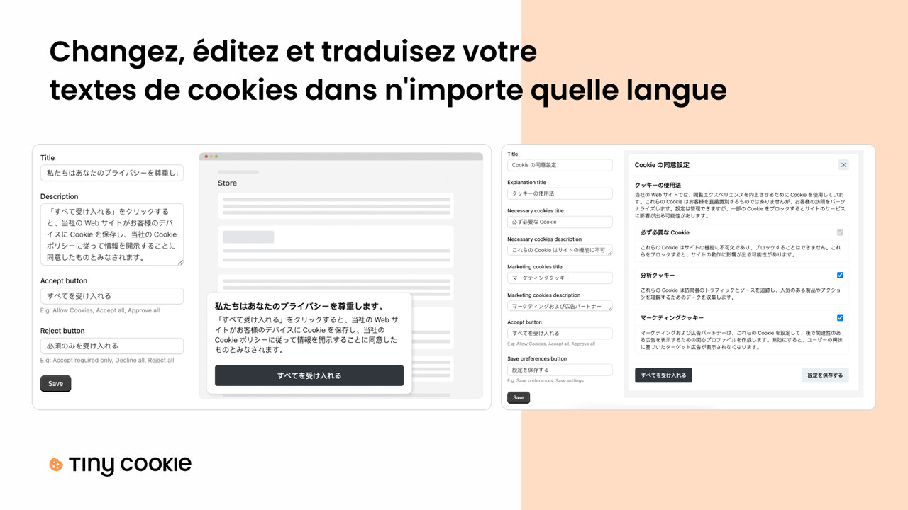 Changer, éditer et traduire vos textes de cookies