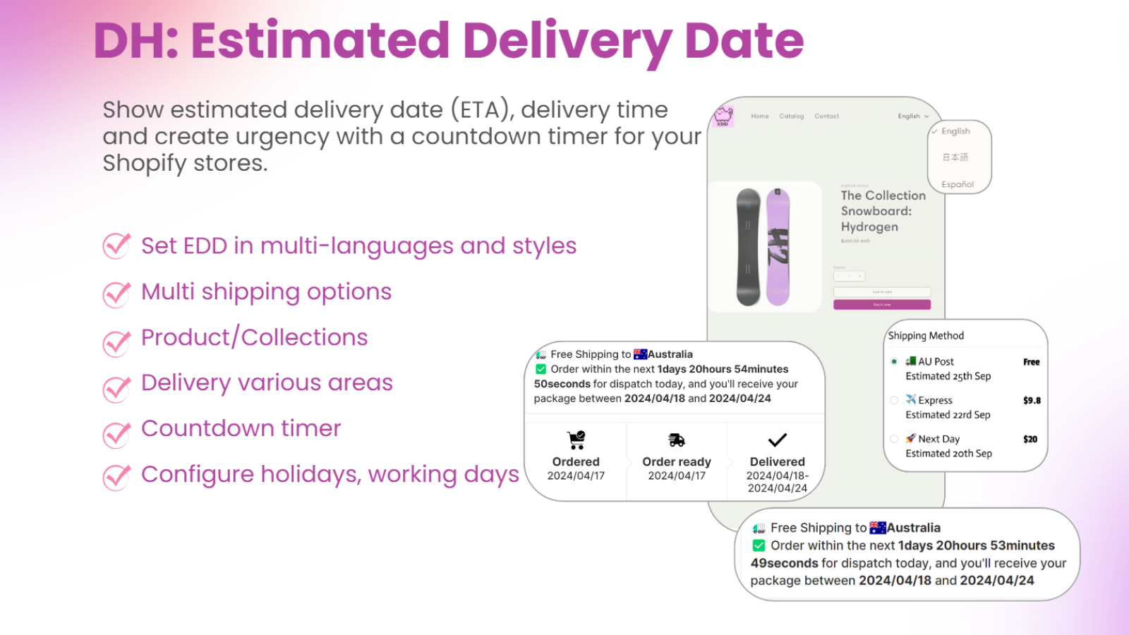 DH: Estimated Delivery Date Screenshot