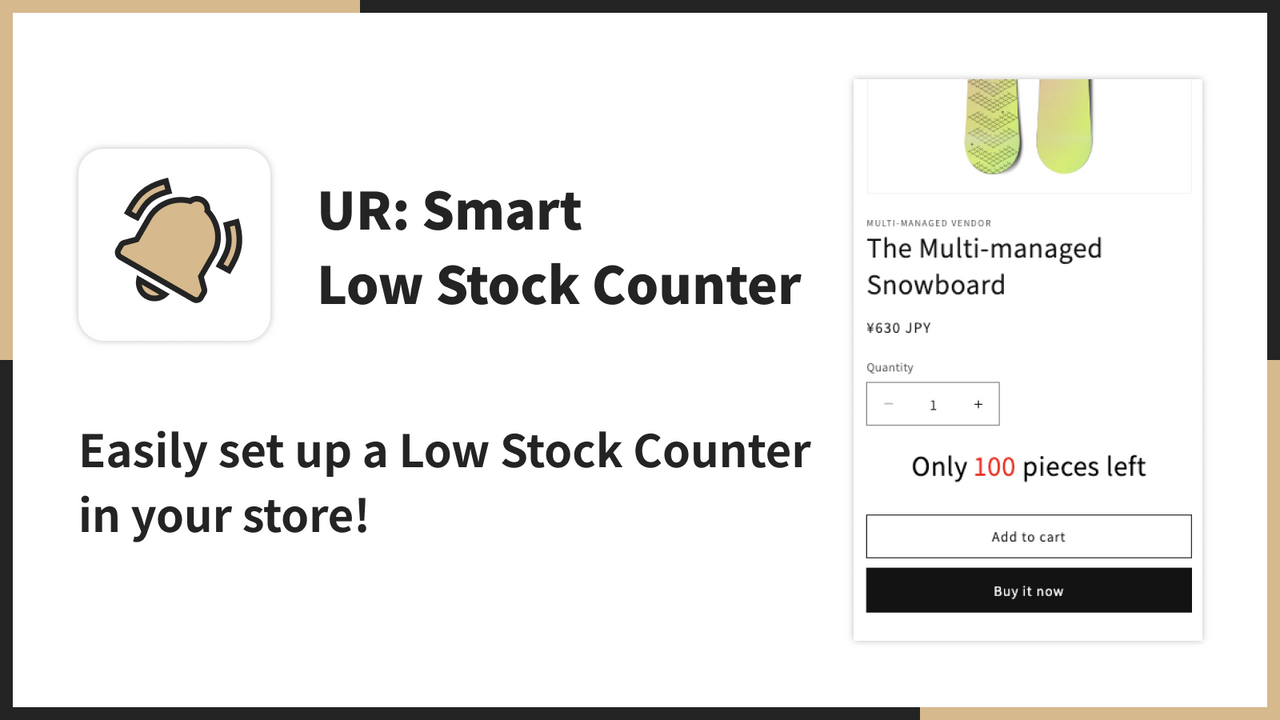 UR: Smart Low Stock Counter｜Easily set up a Low Stock Counter !