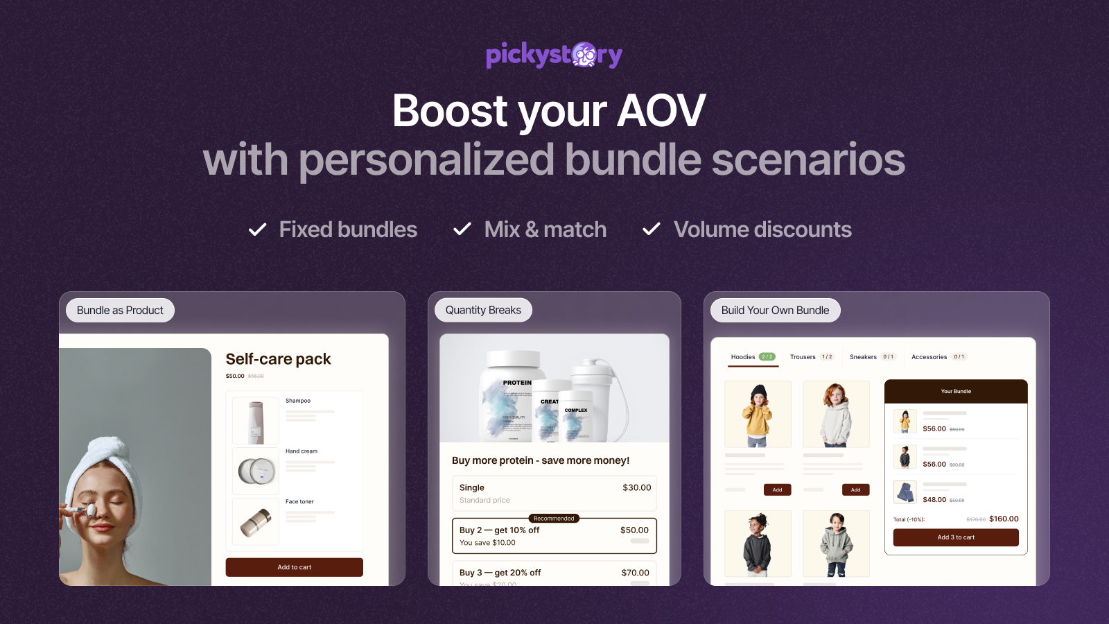 Bundles & Upsell | PickyStory Screenshot