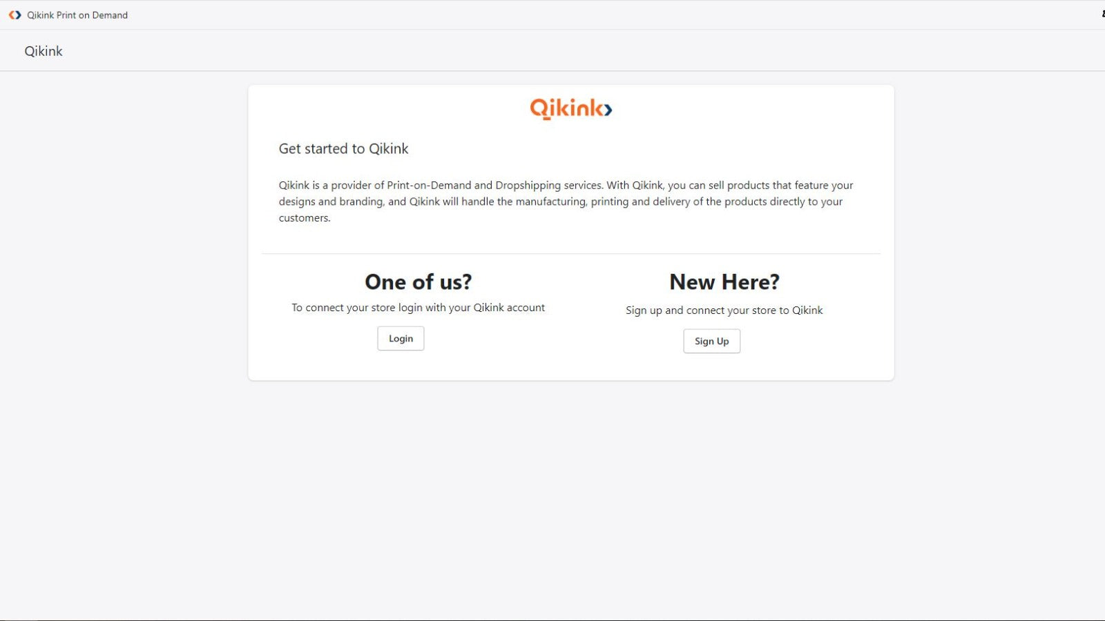 Qikink Print on Demand Screenshot