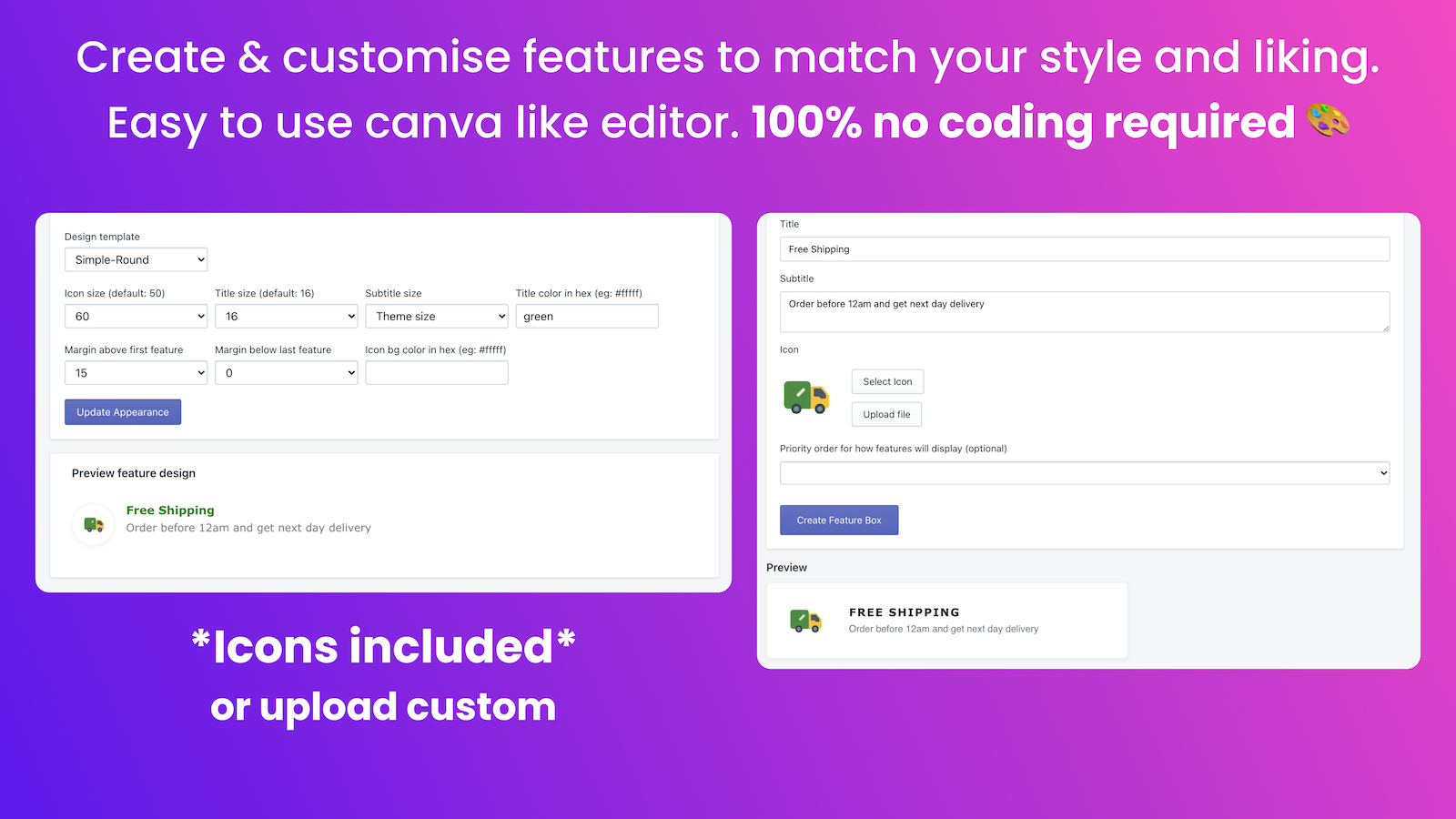 customise feature design