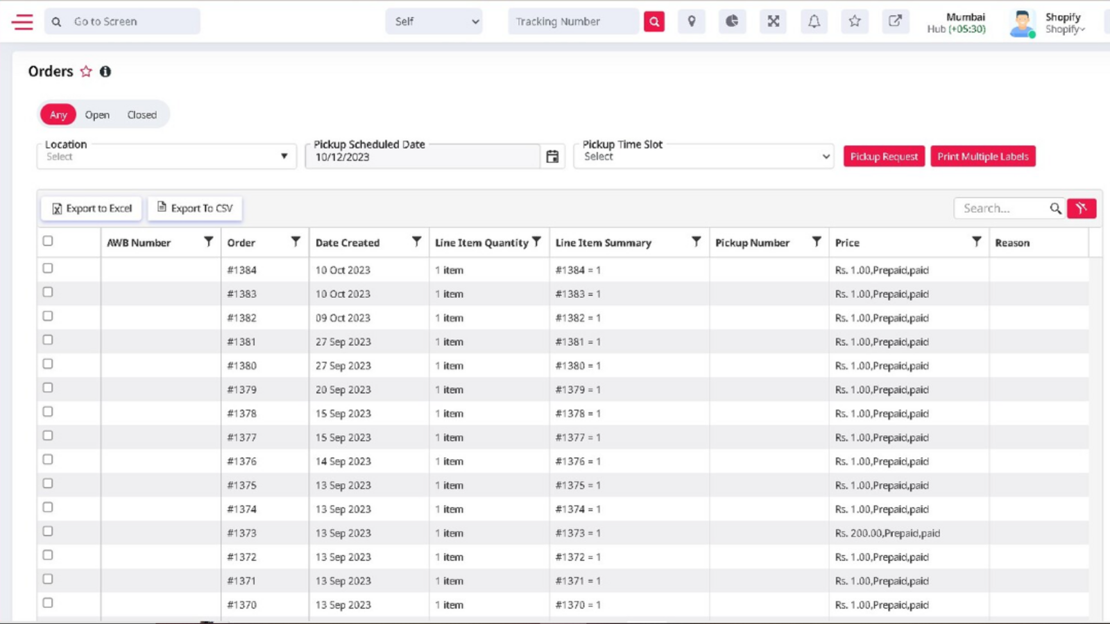 Softpal Shipment App Screenshot