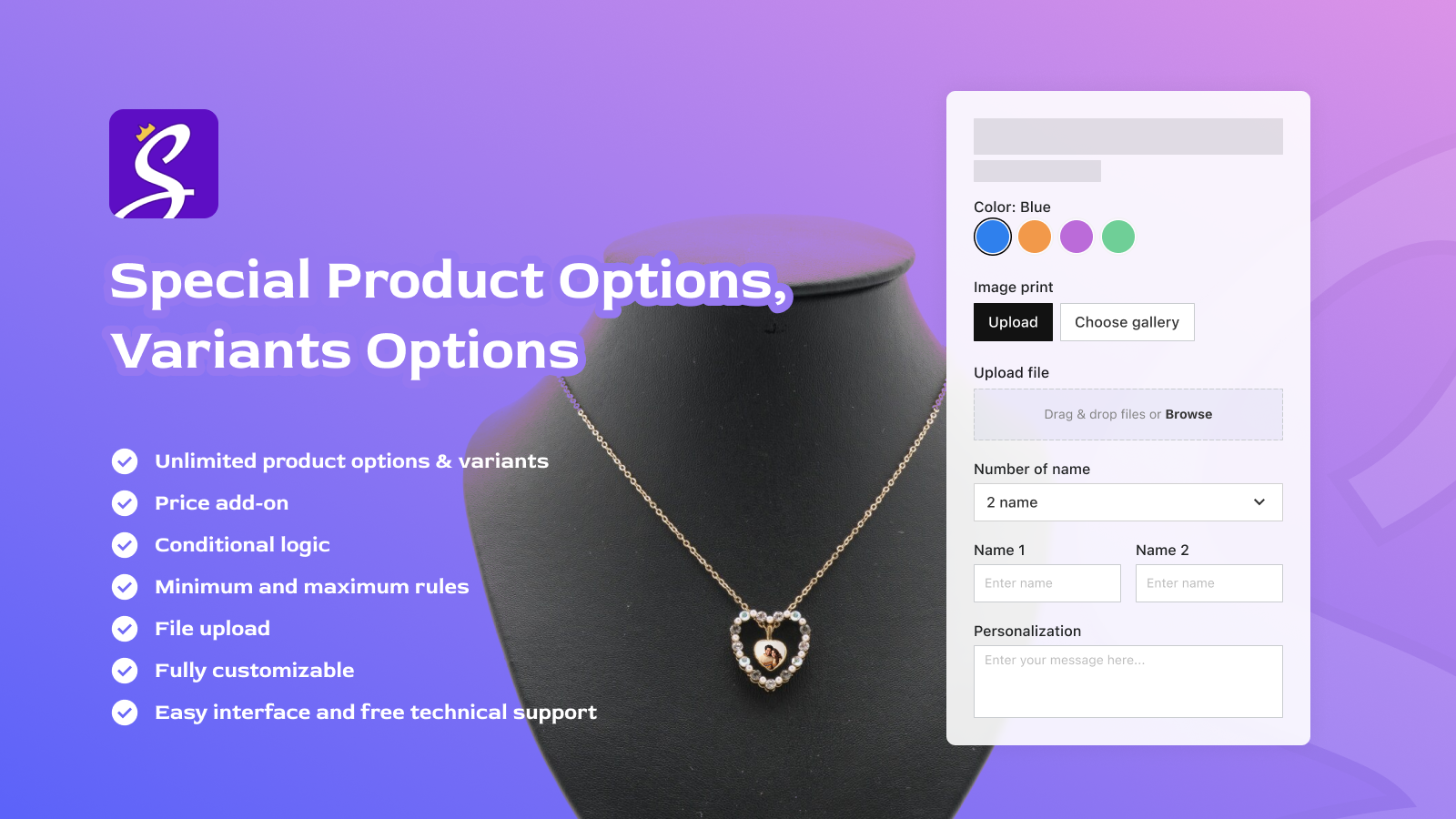 Cartify Custom Product Options Screenshot