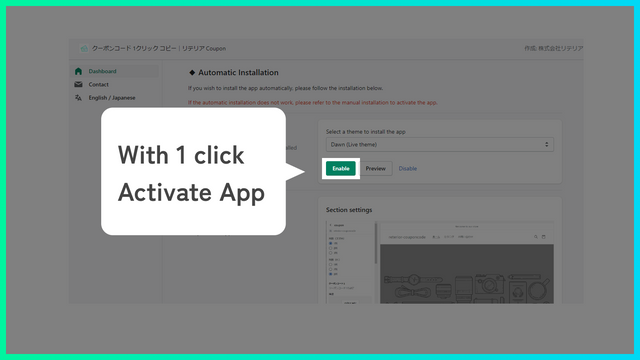 Activeer de applicatie met 1 klik